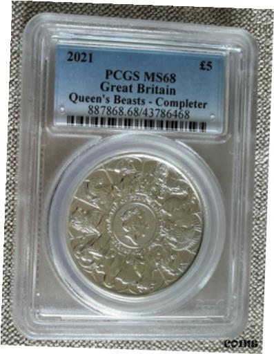  アンティークコイン コイン 金貨 銀貨  2021 Great Britain 2 oz Silver Queen's Beasts Completer ?5 Coin PCGS MS68