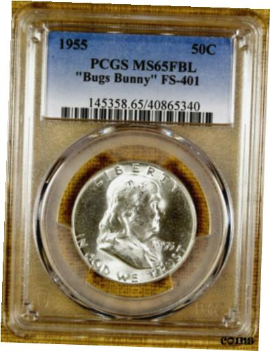 ڶ/ʼݾڽա ƥ    [̵] 1955 PCGS MS65 FBL FS-401 Bugs Bunny Franklin Half Dollar 100% Blazing White #40