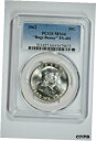 1962 PCGS MS64 「バッグス バニー」 FS-401 フランクリン ハーフダラー - 価格ガイド $3001962 PCGS MS64 "Bugs Bunny" FS-401 Franklin Half Dollar - Price Guide $300