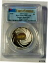 2020 ツバル $1 ジェームズ ボンド 007 1 オンス シルバー ハイレリーフ プルーフ コイン PCGS PR70 DCAM2020 Tuvalu $1 James Bond 007 1oz Silver High Relief Proof Coin PCGS PR70 DCAM