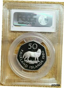 PCGS PR 69 POP 1 フォークランド諸島 1980 50 ペンス、フォークランド諸島 キツネ - 絶滅PCGS PR 69 POP 1 FALKLAND ISLANDS 1980 50 PENCE, FALKLAND ISLANDS FOX - EXTINCT