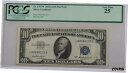 ץʡɥ꥽㤨֡ڶ/ʼݾڽա ƥ    [̵] 1953-B Ten Dollar Silver Certificate Note FR# 1708 PCGS Choice 58 App (Better AפβǤʤ112,000ߤˤʤޤ