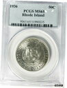 1936 年プロビデンス ロードアイランド 300 周年記念ハーフダラー MS65 PCGS Gen. 4.4 ラベル1936 Providence Rhode...
