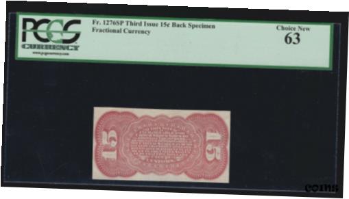 US 15c ʬ̲ɸ FR 1276sp SPNMB åɥХå PCGS 63 Ch CUUS 15c Fractional Cu...