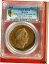 ڶ/ʼݾڽա ƥ    [̵] 1829 Russia Nicholas I Bronze - Peace of Adrianople Turkey SP64 (PCGS) stk#4611