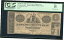 ڶ/ʼݾڽա ƥ    [̵] 1841 $1 HAMILTON COUNTY BANK CINCINNATI, OH OBSOLETE BANKNOTE PCGS FINE-15