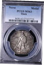 yɔi/iۏ؏tz AeB[NRC RC   [] 1925 Norse-American Centennial Medal Thick PCGS MS63 FREE SHIPPING GNTX