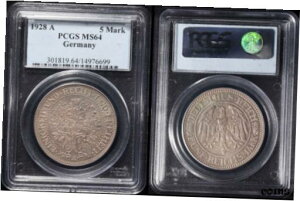 ドイツ 1928A 5 ライヒスマルク オークの木。スラブ PCGS MS64。 KM-56 猫 MS63 600 ドル。GERMANY 1928A 5 Reichsmark Oak Tree. Slabbed PCGS MS64. KM-56 cat MS63 US$600.