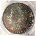 yɔi/iۏ؏tz AeB[NRC RC   [] 1880-S Morgan Dollar ====Fabulous Vibrant Two Sided Toning == PCGS MS-64 !