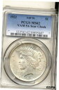 1922年 $1 VAM 5A スカーチーク ピースダラー PCGS MS621922 $1 VAM 5A Scar Cheek Peace Dollar PCGS MS62