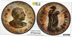 1966 アイルランド 10 シリング PCGS PR66CAM イースター蜂起 11 等級のみ高い1966 IRELAND 10 SHILLING PCGS PR66CAM EASTER UPRISING ONLY 11 GRADED HIGHER