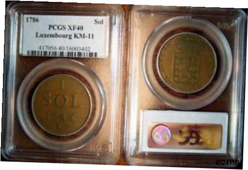 【極美品/品質保証書付】 アンティークコイン コイン 金貨 銀貨 [送料無料] Rare 1786 Luxembourg Sol PCGS XF40!