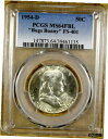 1954-D PCGS MS64 FBL FS-401 バッグスバニー フランクリン ハーフダラー - タフ!!!1954-D PCGS MS64 FBL FS-401 Bugs Bunny Franklin Half Dollar - TOUGH !!!