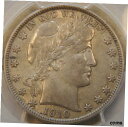 yɔi/iۏ؏tz AeB[NRC RC   [] 1910-S Barber Half 50c Dollar PCGS Certified XF45