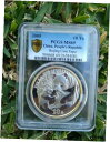 2005 中国北京博覧パンダ 10 10 元 .999 シルバー ゴールド 1 オンス コイン PCGS MS692005 China Beijing Expo Panda 10 Ten Yuan .999 Silver Gold 1oz Coin PCGS MS69