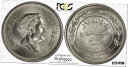 トップ ポップ 1984 ジョーダン 元キングス ノートン ミント コール 50 フィル PCGS SP68 標本プルーフTOP POP 1984 Jordan Ex King's Norton Mint Coll 50 Fils PCGS SP68 Specimen Proof(3)