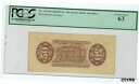 FR 1343SP 第 3 号ジャスティス バック サンプル PCGS 63 間違った所有者FR 1343SP THIRD ISSUE JUSTICE BACK SPECIMEN PCGS 63 wrong holder(3)