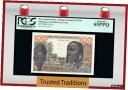 TT PK 101Ad 1964 西アフリカ諸州 コートジボワール 100 フラン PCGS 65 PPQ 宝石TT PK 101Ad 1964 WEST AF...