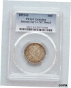 1895-O バーバー シルバー クォーター ~ PCGS グレードの本物の表面加工済み、未流通1895-O BARBER SILVER QUARTER ~ PCGS GRADED GENUINE ALTERED SURFACE UNCIRCULATED(3)