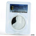 【極美品/品質保証書付】 アンティークコイン コイン 金貨 銀貨 送料無料 Romania 10 lei 200 Years of Painter Stefan Luchian PR70 PCGS silver coin 2018