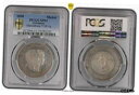  アンティークコイン コイン 金貨 銀貨  Germany Empire Imperial Couple Palestine 1898 Silver PCGS SP61 The only grading