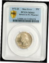 yɔi/iۏ؏tz AeB[NRC RC   [] 1971-D Washington Quarter PCGS MS64 - MINT ERROR: Struck on 5C Planchet