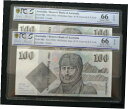 連続 1992 年 Fraser/Cole R613 オーストラリア $100 PCGS グレード MS66 OPQ のペアPair of Consecutive 1992 Fraser/Cole R613 Australian $100 PCGS graded MS66 OPQ(3)