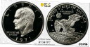 【極美品/品質保証書付】 アンティークコイン コイン 金貨 銀貨 送料無料 1971 S 1 PCGS PR 66 DCAM Silver Tripled Die Obverse