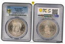 南アフリカ 1952 プルーフ 5 シリング PCGS pr67 ケープタウン創立 300 周年South Africa 1952 proof 5 shilli...
