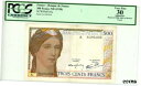 フランス ... P-87 ... 300 フラン ... ND(1938) ... *VF* ... PCGS 30France ... P-87 … 300...
