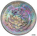 【極美品/品質保証書付】 アンティークコイン コイン 金貨 銀貨 送料無料 1984 Mexico Silver Libertad PCGS MS65 rainbow toned