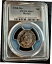 ڶ/ʼݾڽա ƥ    [̵] 1968-MO 50C PCGS MS67 ( POPULATION ONE! )MEXICO ULTRA RARE FINEST KNOW SPECIMEN