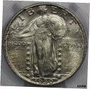 【極美品/品質保証書付】 アンティークコイン コイン 金貨 銀貨 [送料無料] 1930 25C Standing Liberty Quarter PCGS MS 66 FH
