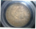 1907-P Barber Silver Half Dollar - PCGS MS64 - Premium Quality Stunning Original※関税は当ショップ負担（お客様負担無し）※全国送料無料・海外輸送無料※商品の状態...