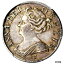 ڶ/ʼݾڽա ƥ    [̵] 1707 E Great Britain Shilling, Edinburgh Mint PCGS AU 55 KM 523.3 Finest By Mile