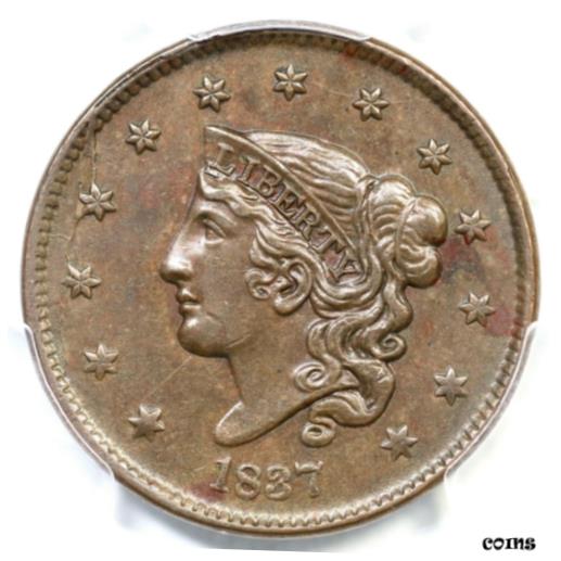 yɔi/iۏ؏tz AeB[NRC RC   [] 1837 N-2 R-2 PCGS AU 55 Head of 38 Matron or Coronet Head Large Cent Coin 1c