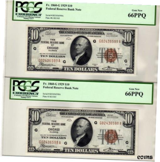 2 連続 10 ドル 1929 年シカゴ連邦準備銀行券 PCGS GEM 66PPQ2 Consecutive $10 1929 Chicago Federal Reserve Bank Notes PCGS GEM 66PPQ