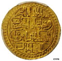 【極美品/品質保証書付】 アンティークコイン コイン 金貨 銀貨 [送料無料] TURKEY Ottoman Empire 1803.Zeri Mahbub Selim III.PCGS MS-64 Gold Coin TOP 1