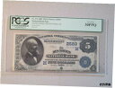 1882 年の国通貨 5 ドル紙幣 25 億 8,300 万 PCGS VF 301882 NATIONAL CURRENCY 5$ BILL 2583M PC...