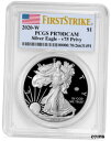 2020 W V75 PCGS PR70 DCAM プリヴィ 75 周年第二次世界大戦シルバー イーグル プレセール フラッグ ラベル2020 W V75 PC...