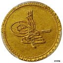 【極美品/品質保証書付】 アンティークコイン コイン 金貨 銀貨 [送料無料] TURKEY Ottoman Empire. Zeri Mahbub, Gold Coin 1703 PCGS MS-62 TOP 1