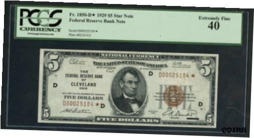 ڶ/ʼݾڽա ƥ    [̵] FR1850-D* $5 1929 FRBN STAR NOTE PCGS 40 XF (ONLY 18 KNOWN) 3RD FINEST WLM4917