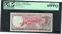  アンティークコイン コイン 金貨 銀貨  Suriname 100 Gulden 1963 UNC Girl & Fruit Specimen Surinam PCGS 65PPQ P123