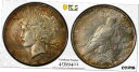 1934 年の宇宙ドル PCGS の選択、未流通 55 と華麗な多彩さについて1934 S PEACE DOLLAR PCGS CHOICE ABOUT UNCIRCULATED 55 WITH GLORIOUS VARIEGATED
