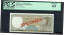  アンティークコイン コイン 金貨 銀貨  Surinam 1000 Gulden 1957 UNC- Girl & Fruit Specimen Suriname PCGS 63 P115 (2)