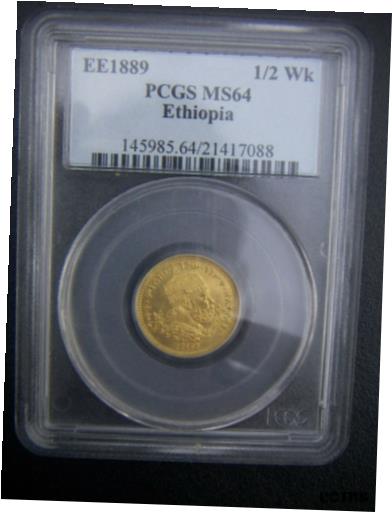 ڶ/ʼݾڽա ƥ    [̵] ETHIOPIA MENELIK II GOLD 1/2 WERK EE1889 (1897) PCGS MS64 KM 17 SUPERB GOLD COIN