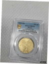 2020 メキシコ 1/2 オンザ ゴールド リベルタード PCGS MS 70 完璧なキー日付 ロー ミント2020 MEXICO 1/2 ONZA GOLD LIBERTAD PCGS MS 70 PERFECT KEY DATE LOW MINTAGE(3)