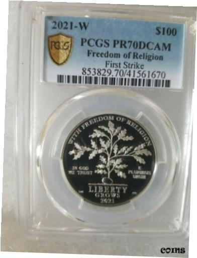 ץʡɥ꥽㤨֡ڶ/ʼݾڽա ƥ ץ Freedom of Religion Platinum Proof 2021 First Amendment PCGS PR70DCAM [̵] #pot-wr-8392-1289פβǤʤ798,000ߤˤʤޤ