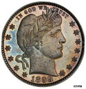 25C 1898 PCGS PR6525C 1898 PCGS PR65