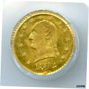 レア 1872 G25C ワシントン ヘッド カル ゴールド / BG-818 PCGS MS65 / PCGS 価値 $3,300RARE 1872 G25C...